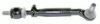 FURUKAWA 1276769H91 Rod Assembly